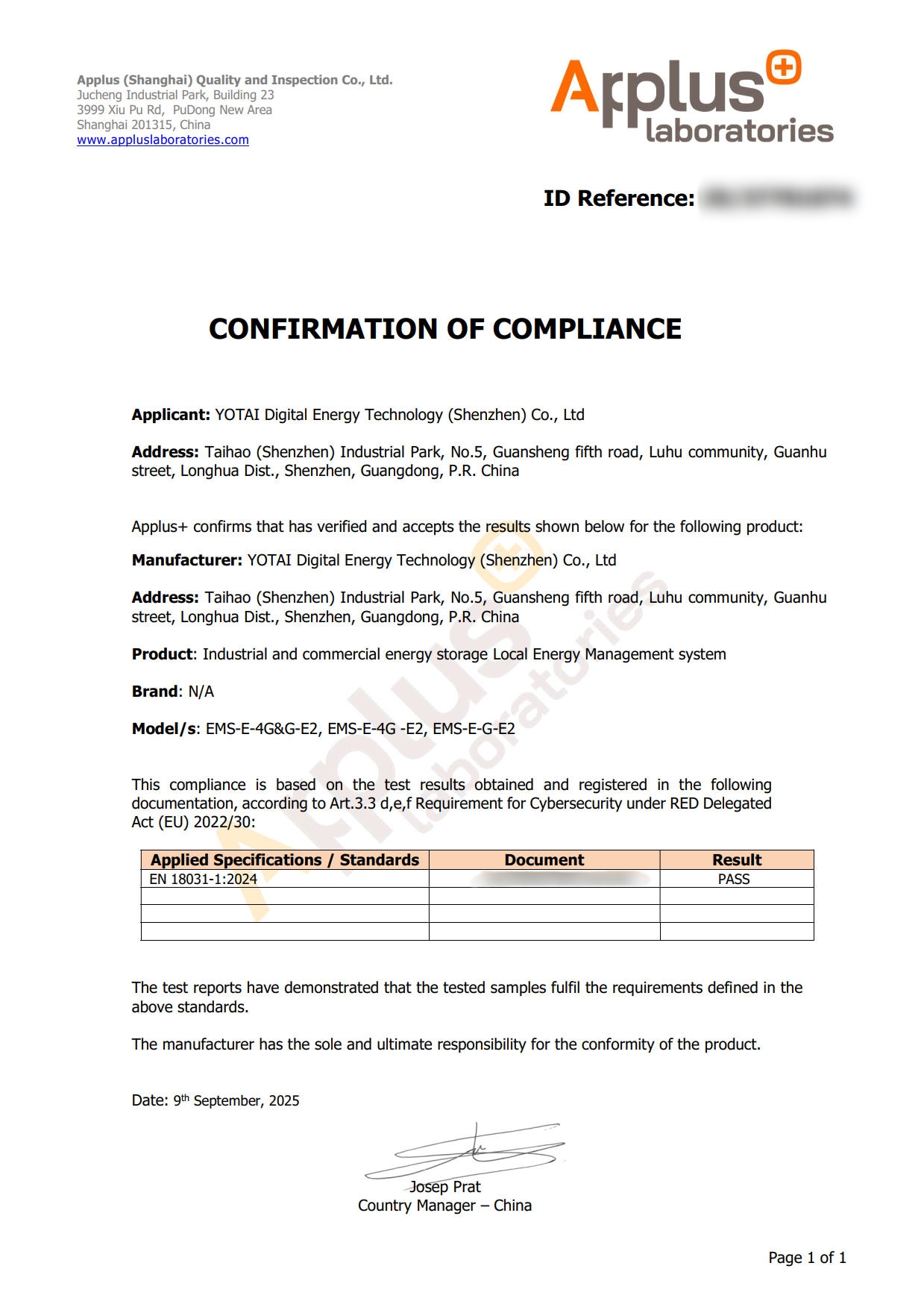 微信图片_20250914174159_188_8-：